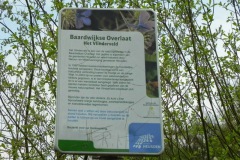 Informatiebord Vlinderveld